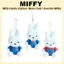Móc khóa Bagcharm búp bê sang trọng dành cho gia đình Miffy (Tùy chọn: Mẹ / Bố / Quần yếm Miffy)