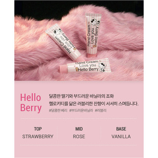 [HETRAS] Kem dưỡng tay nước hoa Hello Kitty 50ml (Hello Berry / Hotel Wood)