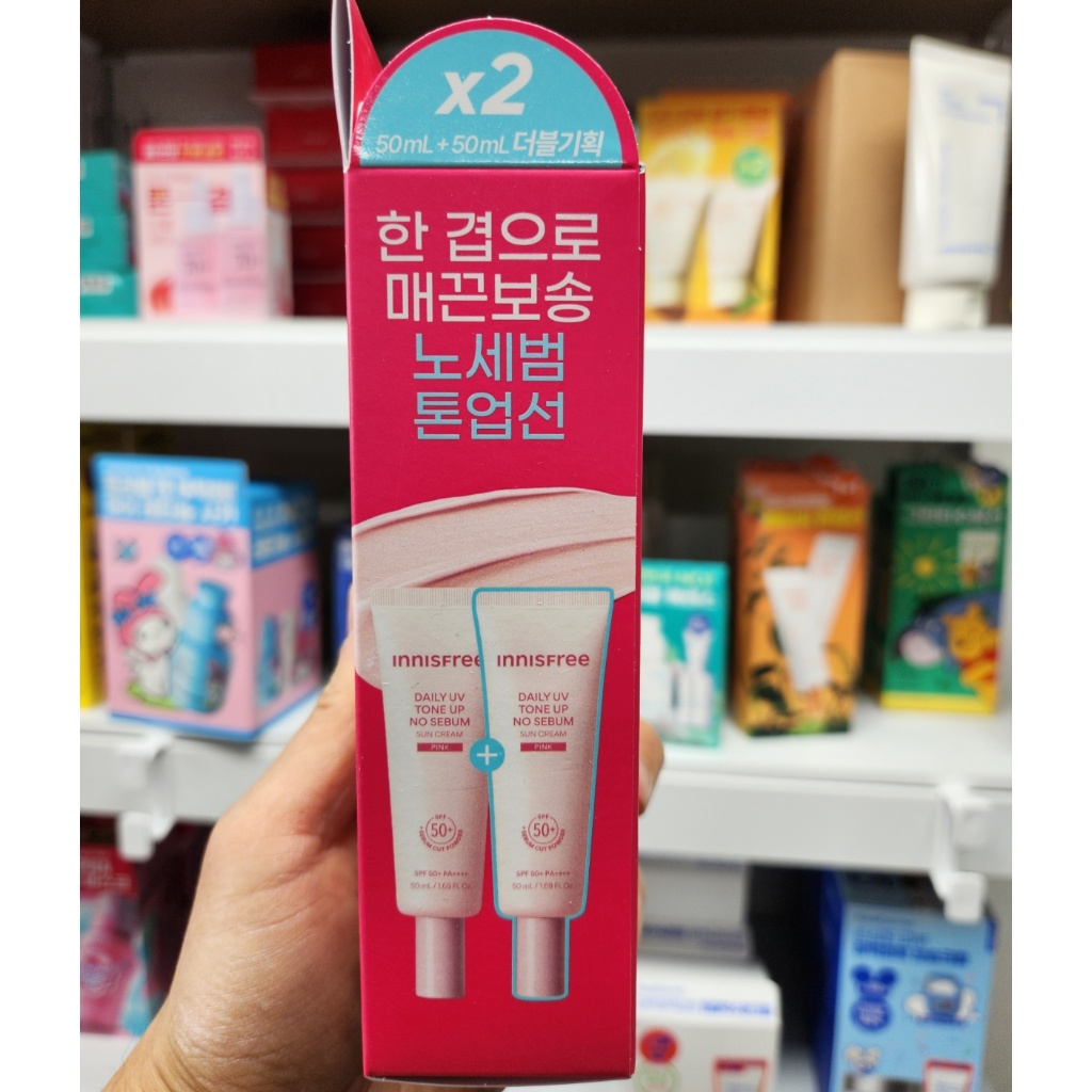 OLIVE YOUNG EDITION [50ml x 2 EA] Kem chống nắng UV Tone Up No Sebum hàng ngày
