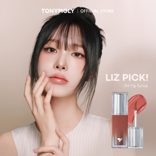 TONYMOLY Get It Tint Waterful Syrup Son Tint Son Tint Bóng Long Lasting Hiệu Ứng Watery Lip Gloss