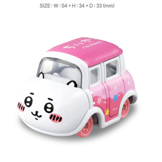 [CHIIKAWA] Mẫu xe Dream Tomica SP