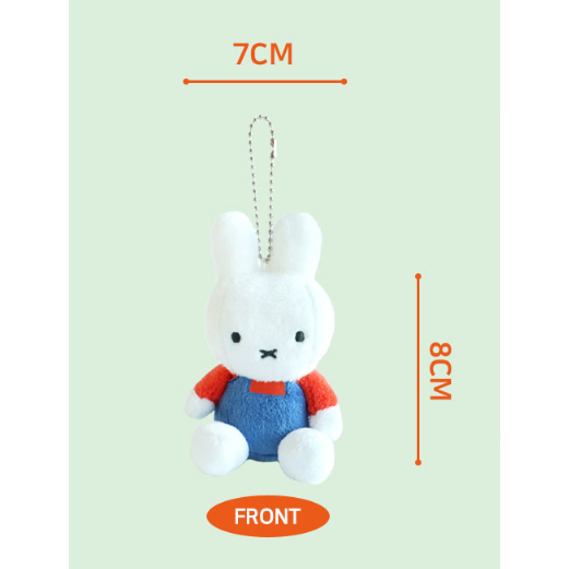 [MIFFY] Móc khóa Bagcharm búp bê sang trọng dành cho gia đình Miffy (Tùy chọn: Mẹ / Bố / Quần yếm Miffy)