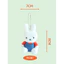 Móc khóa Bagcharm búp bê sang trọng dành cho gia đình Miffy (Tùy chọn: Mẹ / Bố / Quần yếm Miffy)