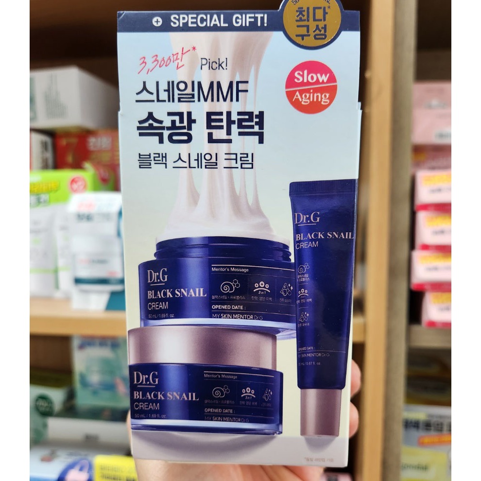 OLIVE YOUNG EDITION: [50ml x 2 EA + 15ml] Kem ốc sên đen (Chăm sóc da Hàn Quốc, Làm đẹp Hàn Quốc, K-Beauty)