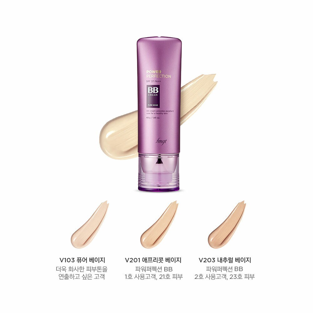 The Face Shop BB Cream Power Perfection SPF37 PA + + 40g Kem nền trang điểm cơ bản Hàn Quốc