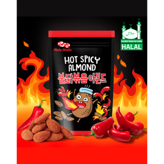 [Nuts Holic] Hạnh nhân dày dặn 6 vị (30g, Sản phẩm Halal) Bơ mật ong, Wasabi, Dâu tây, Chuối, B