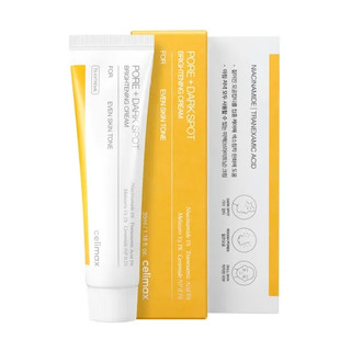 [CELIMAX] Kem làm sáng lỗ chân lông + thâm 35ml