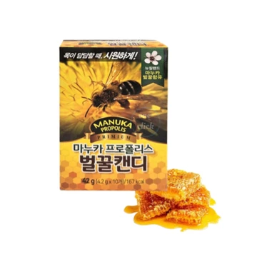 Manuka Honey Propolis Candy 42g Kẹo Mật Ong Manuka Và Keo Ong Namyang Giúp Dịu Họng