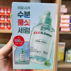 OLIVE YOUNG EDITION [50ml + 50ml] Red Blemish Clear Hyal-Cica Soothing Serum (Chăm sóc da Hàn Quốc, Vẻ đẹp Hàn Quốc, K-beauty)
