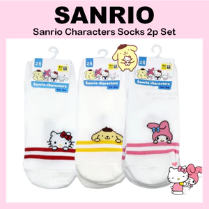 Bộ 2P nhân vật Sanrio HelloKitty / Pompompurin / MyMelody (Dành cho 7-9 tuổi)