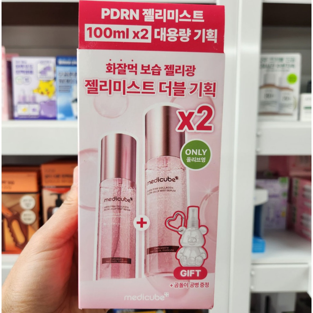 [100ml + 100ml] Xịt khoáng PDRN Pink Collagen Glow Jelly Mist