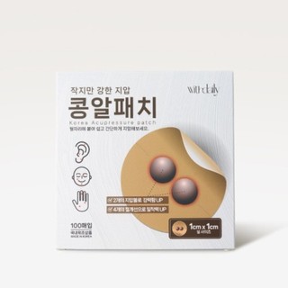 Withdaily Miếng Dán Bấm Huyệt Tai 100 Miếng Hàng Hàn Quốc Dán Tai Massage Thư Giãn Chăm Sóc Sức Khỏe