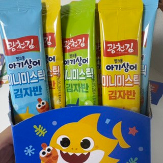 [Gwangcheon Kim] Rong biển vụn tẩm gia vị Pinkfong Seasoned Seaweed Flakes Mini Sticks 150g(10g*15ea)