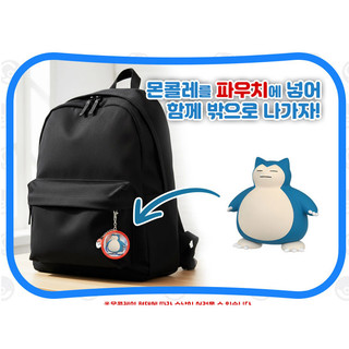 Pokemon Moncolle Ball Hình Mang Theo Túi Móc Khóa Hộp Đựng Di Động