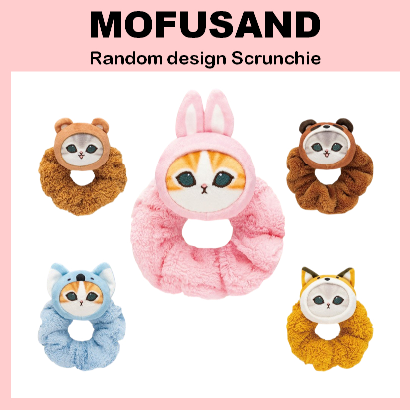[MOFUSAND] Hộp mù Scrunchie thiết kế ngẫu nhiên