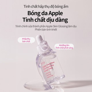 [FREE SAMPLE] Sungboon Editor Apple Peel Glow Skin Soothing Serum Plain 30ml