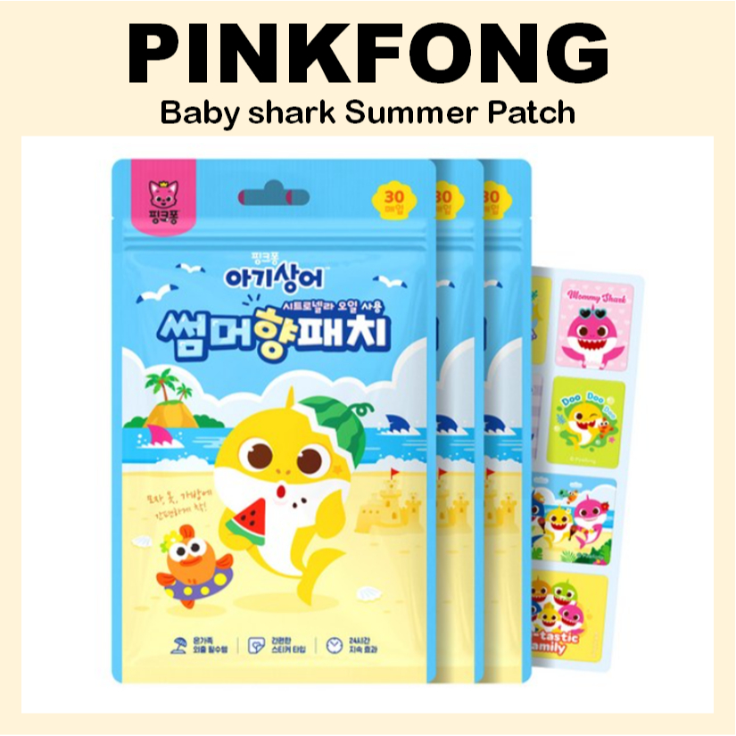 [HỒNG] Miếng dán mùa hè Pinkfong BabyShark 18ea Nhãn dán túi quần áo