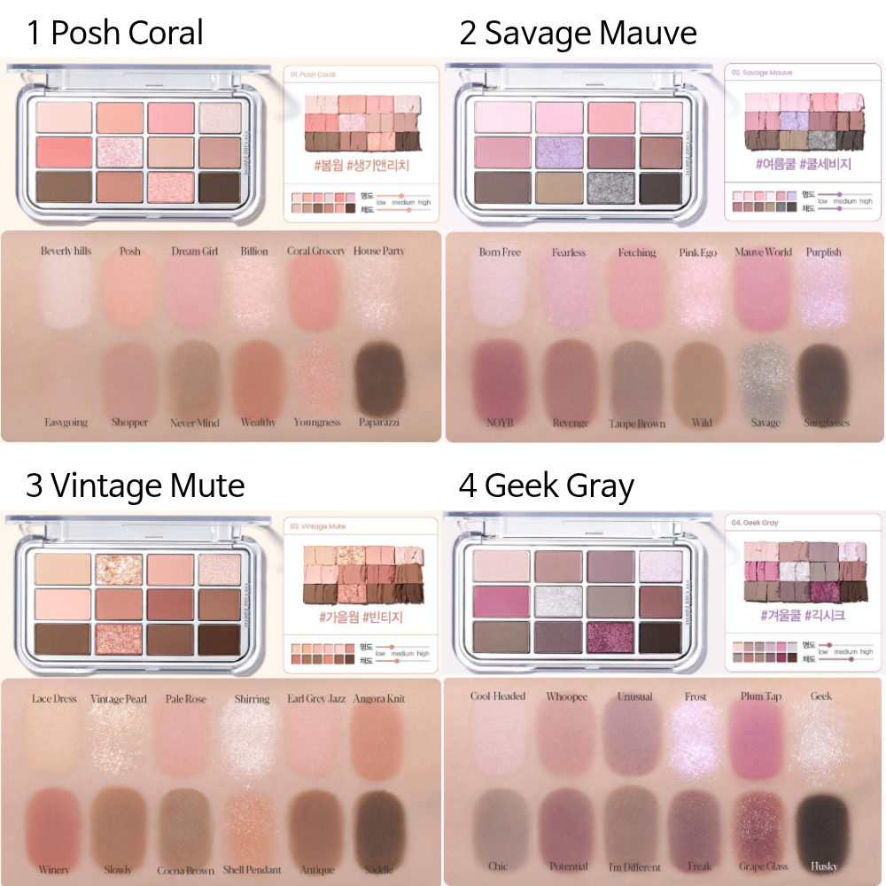 [Espoir] Bảng lõi mắt - 12 màu - Vỏ nửa đêm MỚI - All-in-One K-Beauty