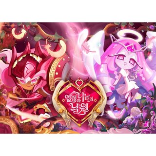 Cookie Run Kingdom Braverse TCG Card Vol10 Paradise of Passion & Sloth / Catacombs of Silence 1Box 30 Gói Hàn Quốc