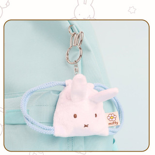 [MIFFY] Túi đựng dây Mini Bagcharm (Trắng / Nâu) để đựng tai nghe hoặc dưỡng môi