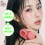 Dear.thing Blurry Effect Smooth Touch Pot | Má Hồng & Son Môi Hiệu Ứng Mờ
