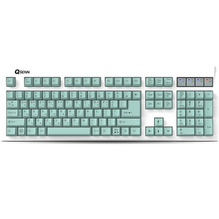 Bàn phím màng QSENN SEM-DT35 | Kích thước đầy đủ | USB có dây | Sử dụng văn phòng & tại nhà