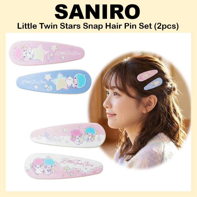 [SANRIO] Bộ kẹp tóc Little Twin Stars Snap (2 chiếc)
