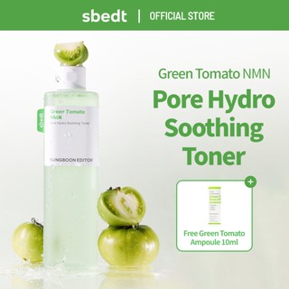 [SUNGBOON EDITOR] SBEDT NMN Nước Hoa Hồng Làm Dịu & Cấp Ẩm Lỗ Chân Lông Green Tomato Toner 350ml