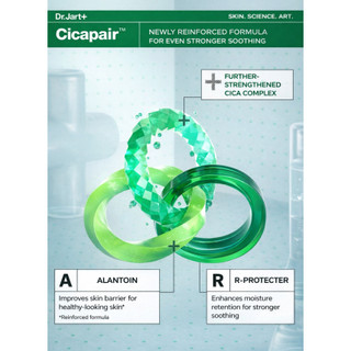 [Dr.Jart+] Cicapair Intensive Soothing Repair Cream Set (50ml+15ml) Kem rau má phục hồi làm dịu da