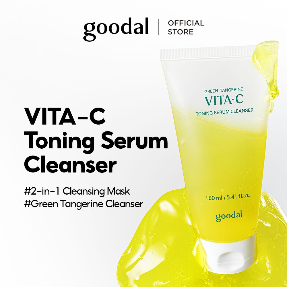 [GOODAL-NEW] MÁY LÀM SẠCH SERUM TANGERINE VITA C XANH