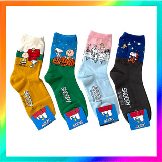 [SNOOPY] Bộ sưu tập Snoopy hỗn hợp màu tất (Sản xuất tại Hàn Quốc)