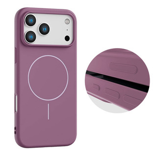 Ốp lưng từ tính thạch màu tương thích với iphone 17 series pro max air