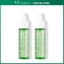 Serum làm dịu da CICA 30ml Làm dịu & Cấp ẩm