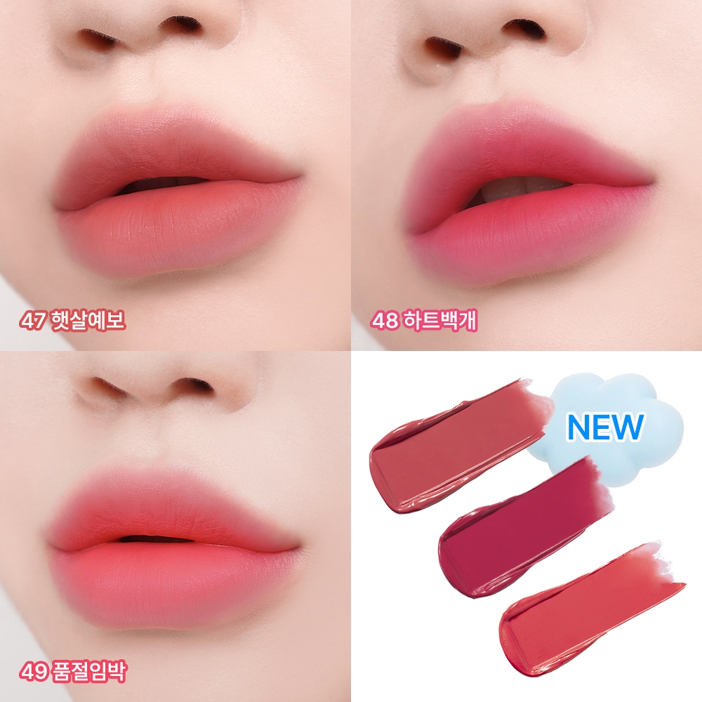[Peripera] Ink The Velvet - Tint môi mờ hình khối cao có kết thúc nhung mềm