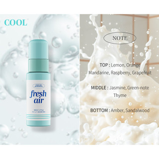 [DAILYCOMMA] Nước Hoa Khử Mùi 50ml Daily Comma