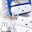 Bộ cọ 5 mảnh (+ Túi đựng bút chì)