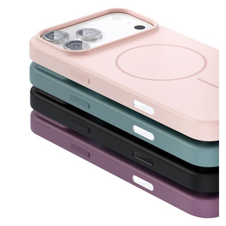 Ốp lưng từ tính thạch màu tương thích với iphone 17 series pro max air