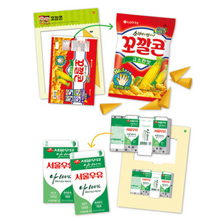 Cửa hàng tiện lợi Hàn Quốc Origami Paper Squishy DIY Kit