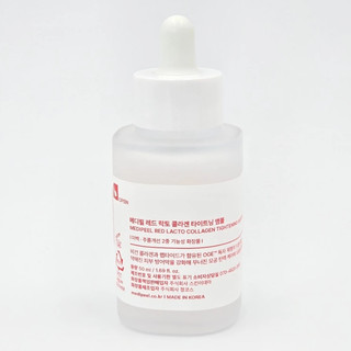 [MEDIPEEL] Ampoule Red Lacto Collagen 50ml