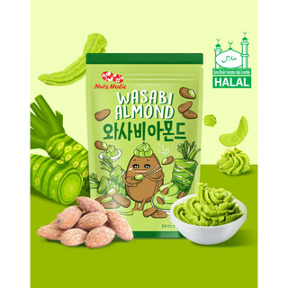 [Nuts Holic] Hạnh nhân dày dặn 6 vị (30g, Sản phẩm Halal) Bơ mật ong, Wasabi, Dâu tây, Chuối, B