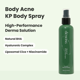 Xịt dưỡng da Denong Silky & Soft Body 200ml