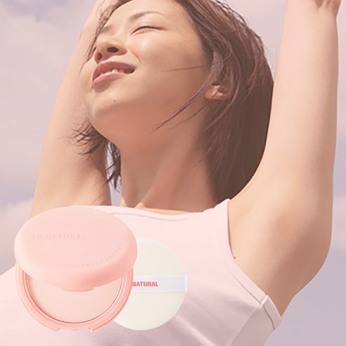 [So Natural] Khối bột toàn thân đào 10g | Hút Mồ Hôi & Dầu, Hương Đào Tươi, Hoàn Thiện Không Dính