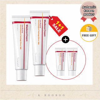 [Centellian24] Madeca Kem dưỡng phục hồi & nuôi dưỡng – Set ưu đãi 50ml 1+1 + 15ml 1+1 (Tổng 4 tuýp)