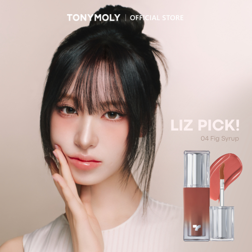 TONYMOLY Get It Tint Waterful Syrup Son Tint Son Tint Bóng Long Lasting Hiệu Ứng Watery Lip Gloss