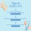 fwee SPA Glowing UV Tone Up Base (7ml)