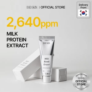 Milk Bomb Eraser 20ml (KÍCH THƯỚC MINI)