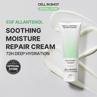 [CELL IN SHOT] Kem dưỡng EGF Allantenol Repair Cream 70ml phục hồi da, cấp ẩm, làm dịu, giảm đỏ cho da nhạy cảm