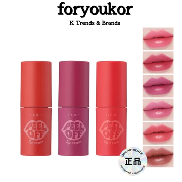 ETUDE New Dear Darling FEEL OFF Lip Stain 6 MÀU | Hình xăm môi