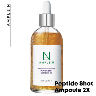 [AMPLE:N] Tinh Chất Peptide Peptide Shot Ampoule 100ml Serum Dưỡng Da Hàn Quốc