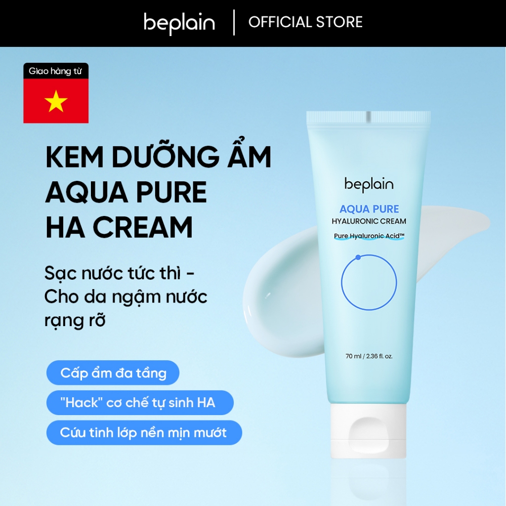 Kem Dưỡng ẩm giúp Cân Bằng và làm Dịu Da BEPLAIN AQUA PURE HYALURONIC 70ML